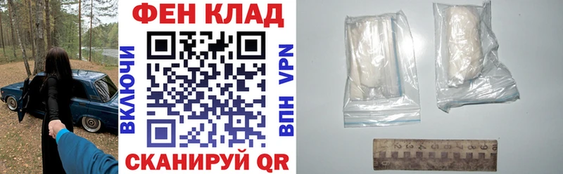 АМФЕТАМИН VHQ  блэк спрут как зайти  Козьмодемьянск 