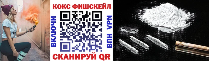Кокаин Эквадор  даркнет телеграм  Козьмодемьянск 