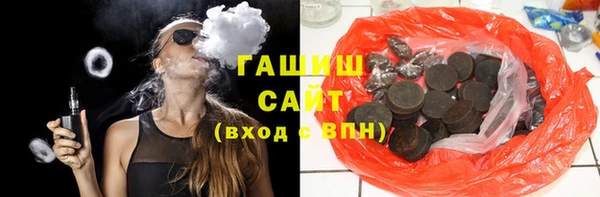 кокаин перу Армянск