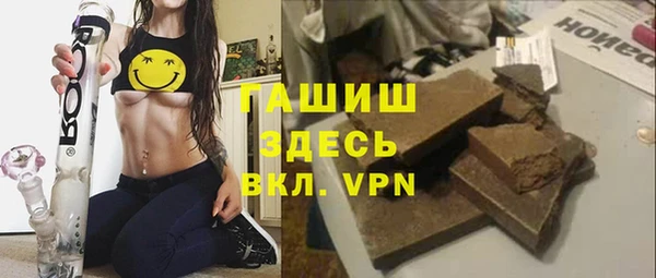 кокаин перу Армянск