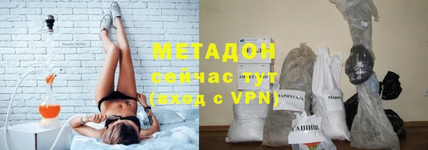 apvp Аркадак