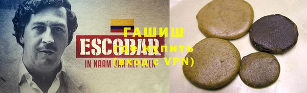 apvp Аркадак