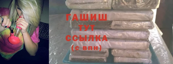 apvp Аркадак