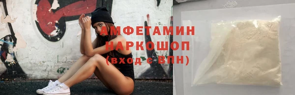 кокаин перу Армянск