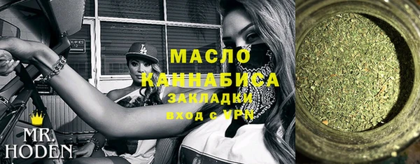 кокаин перу Армянск