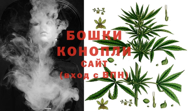 кокаин перу Армянск