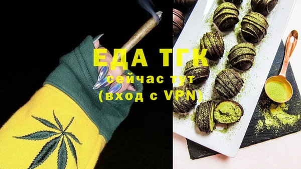 apvp Аркадак