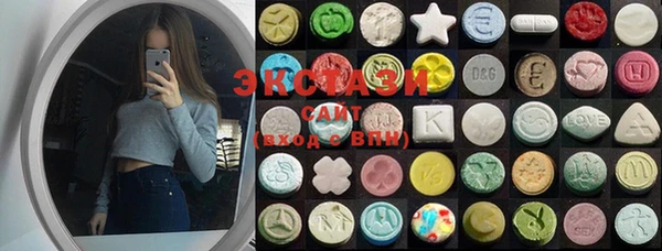 кокаин перу Армянск