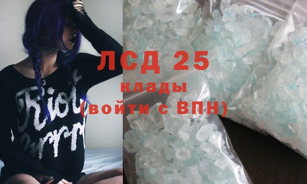 марихуана Бабаево