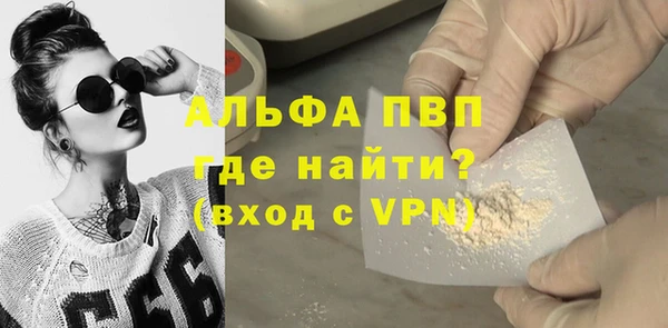 кокаин перу Армянск