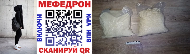сайты даркнета клад  мега вход  Козьмодемьянск  МЯУ-МЯУ VHQ 