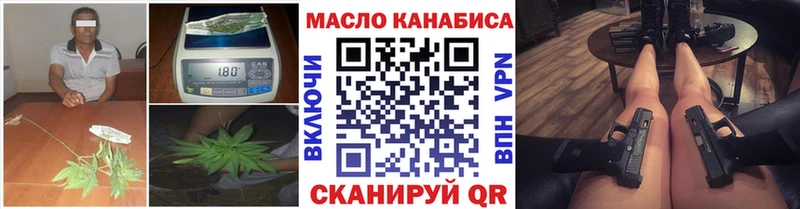 ТГК концентрат  Козьмодемьянск 