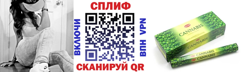 МЕГА ссылки  Козьмодемьянск  площадка телеграм  Конопля LSD WEED 